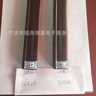 Manufacturers provide solid wood hanging mirror line photo frame line mounting material decorative strip specifications full price excellent