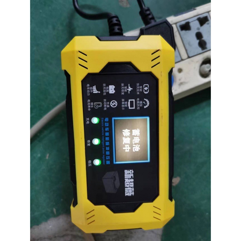 スマートパルス修復器黒科技ワンタッチ修復活性化電気自動車保護バッテリー三輪修復器共通|undefined