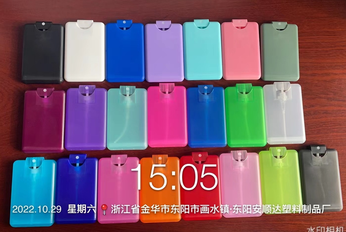 微信图片_20221029155151_副本