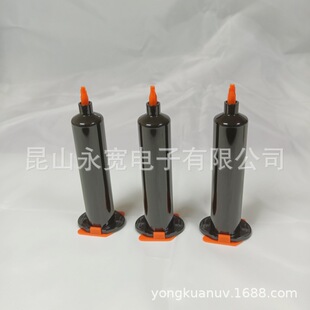 ��ɫ30ml��ʽUV�z���Ͳ�oӰ�z��UV�z�c�z��ȫ�׺��������^���w