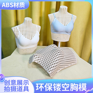 Ů�������ģ�ص��߸ߙn�¿��U�ն����������չʾ��ֱ�����µ���