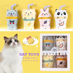 Pet cat built-in cat grass bell making sound milk tea cartoon panda rabbit plush sniffing soothing and relieving toy