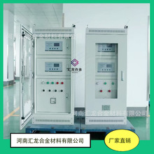 双恒电位仪 管道外加电流阴极保护电源柜40V/20A二合一恒电位仪
