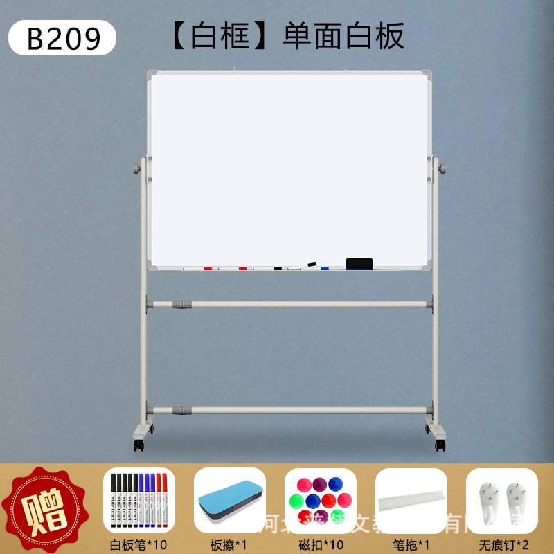 厚い安定したスタンド式白板タブレット両面磁気吸引オフィス教育家庭用黒板移動は白板を消すことができる|undefined