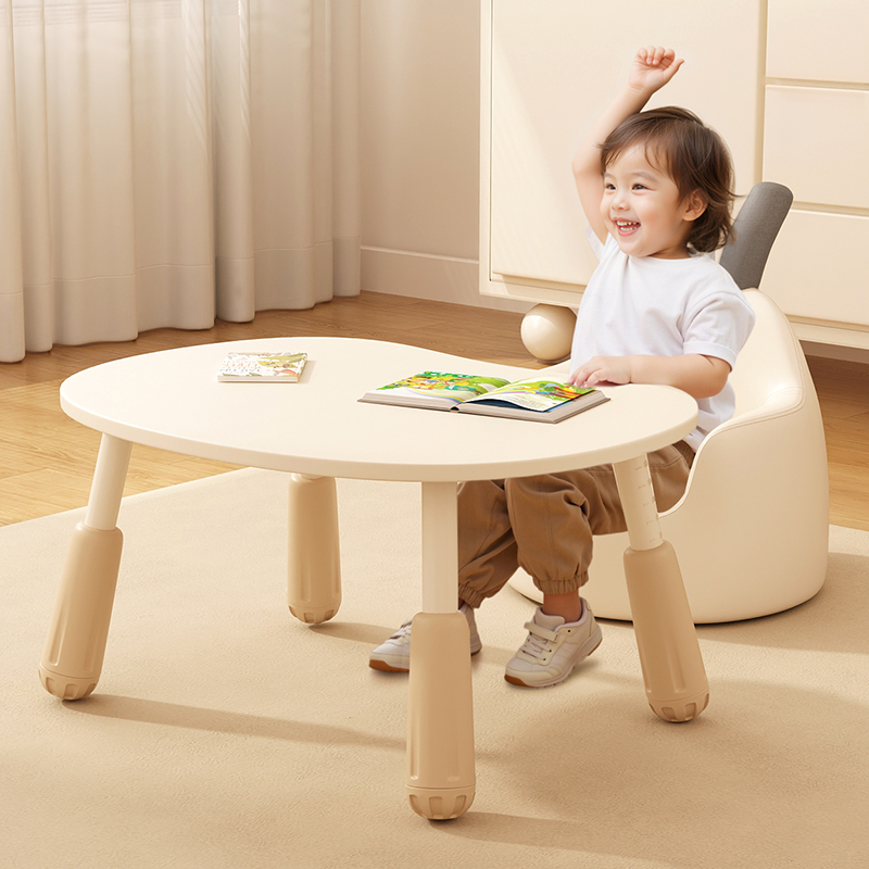 Peanut Table Children's Sofa Table and Chair Liftable Baby Reading Early Education Table Kindergarten Game Table Picture Book Table