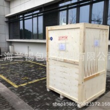 Ѭ��ľľ�䡢һվʽ��հ��bľ�䡢����ľ�䡢�ɲ�жʽľ��