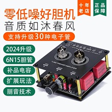 ���ڵ���5.3�{��С����đ�C�l��hifi����������ӹ�đǰ���ρK