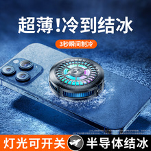 �羳�¿��Α�ֱ���֙Cɢ�����������A����һɢ�����Y���������