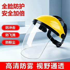 防毒面具;防尘口罩;其他呼吸防护