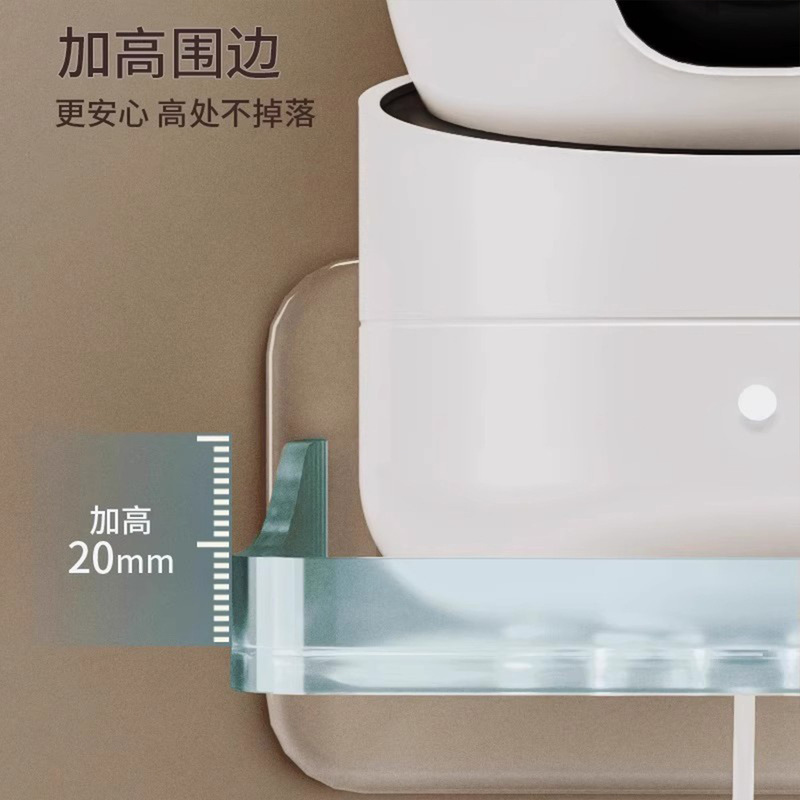摄像头室内支架免打孔监控机架家用室外墙上置物架路由器放置架子|undefined
