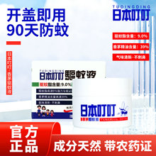 �ձ�������Ä���ø�h�����Һ��¶ˮ�ò����ЋD�냺ͯ���35g