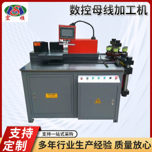 ZMX30-3B��ͨ��ĸ���ӹ��C���Љ����_������һ�O���~��ĸ���ӹ��C