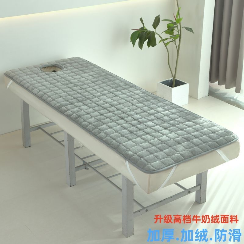 Beauty Mattress Thickened with Holes Anti-Slip Massage Therapy Mattress Single Dormitory Lunch Break Folding Mattress