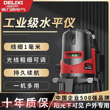 ������늚�t�⾀ˮƽ�x�G��߾���2��5���{�⼤����⏊��ƽˮ�x