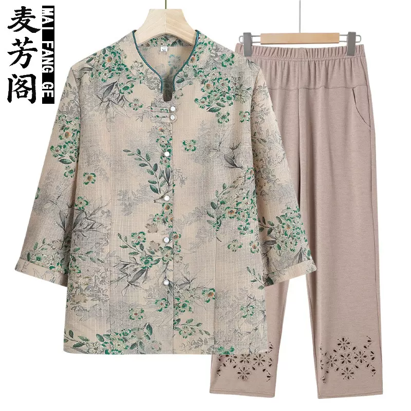 奶奶装夏装衬衫中老年人女装夏季套装老人衣服妈妈七分袖太太上衣