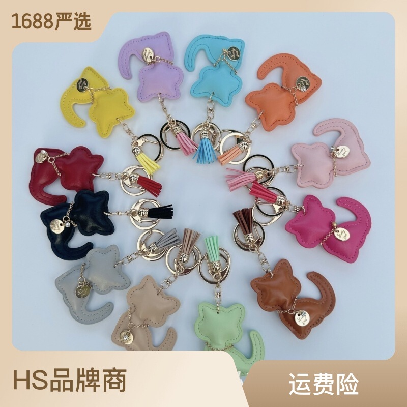 Cartoon Kitten Bag Pendant Creative Car Keychain Pendant Kitten Mobile Phone Case Patch Wrist Band Pendant