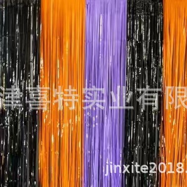 마카롱 오렌지 퍼플 블랙