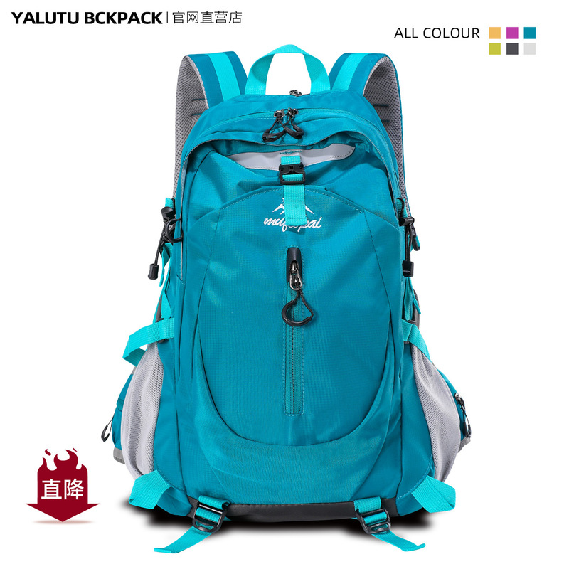 Outdoor Large-Capacity Hiking and Mountaineering Backpack for Women 2025 New Trendy Men's Portable Lightweight Short-Distance Travel Backpack