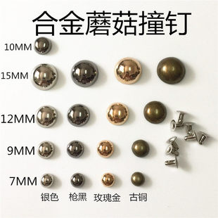 �Ͻ��T����Ģ���ײ�DIY�����ñ��Ь���������diyײ�����