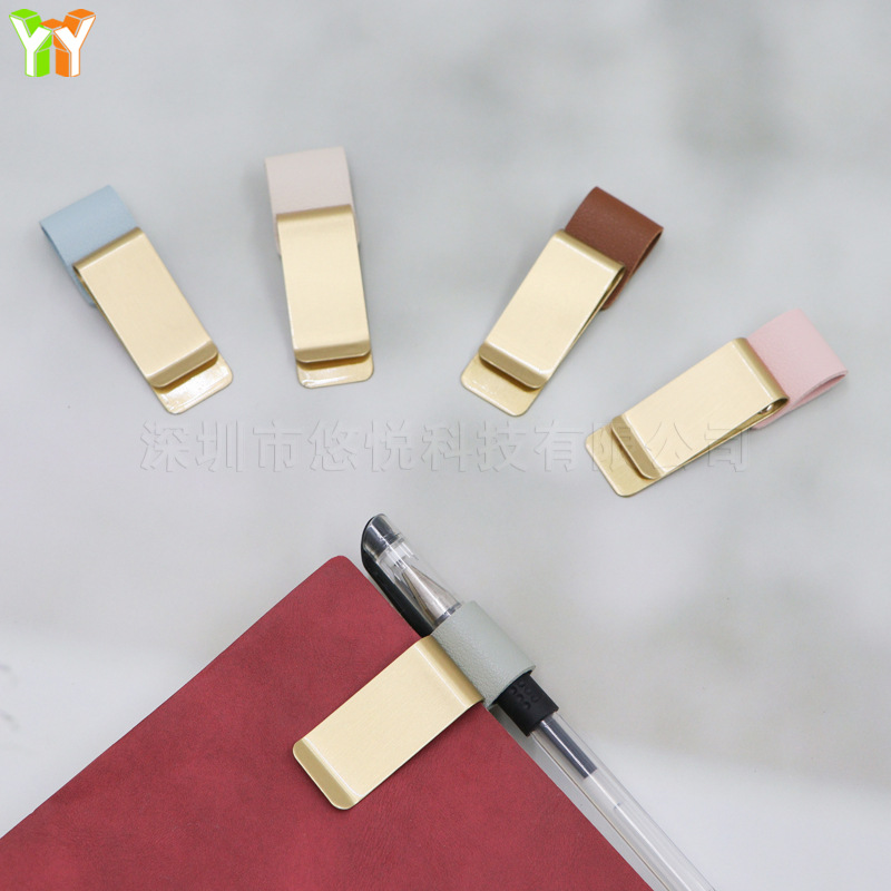 Metal clip