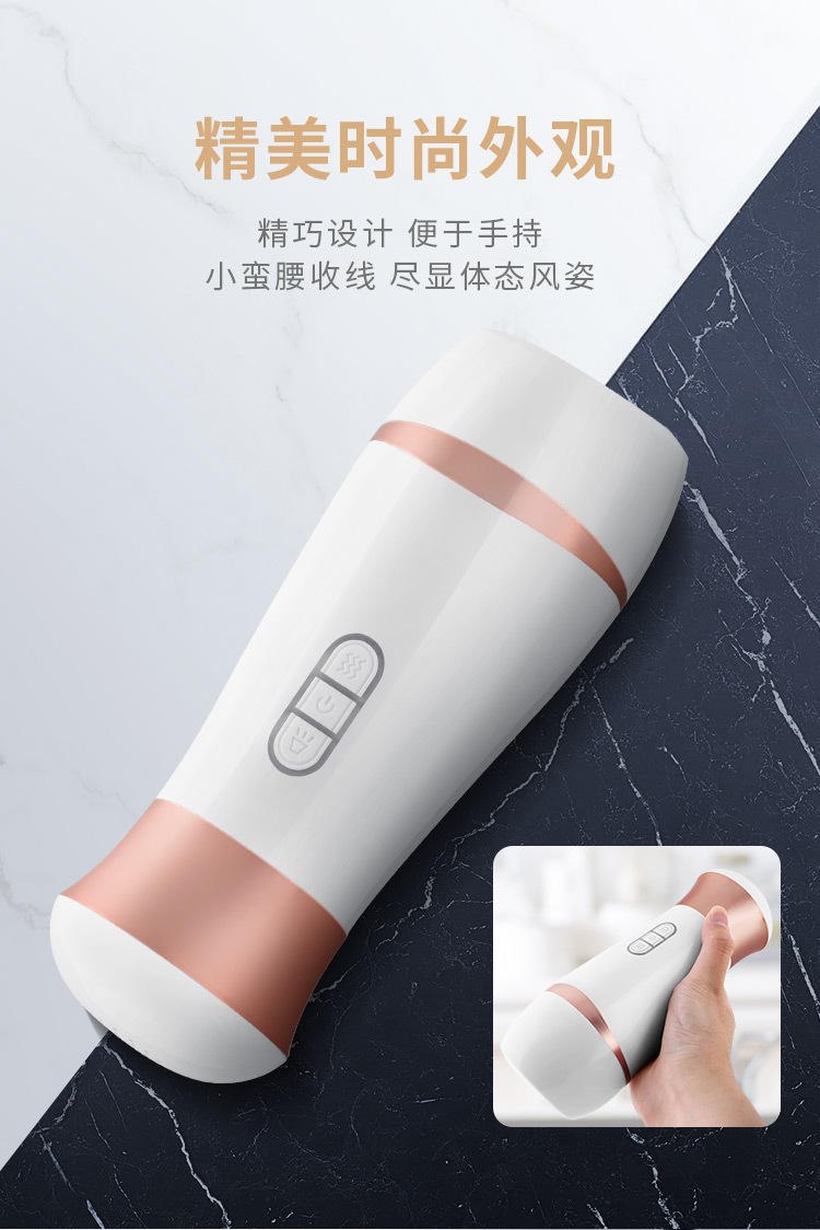 Mystery Little Love Aircraft Cup Dual Vibration Male Masturbator with Sound — detail image 19