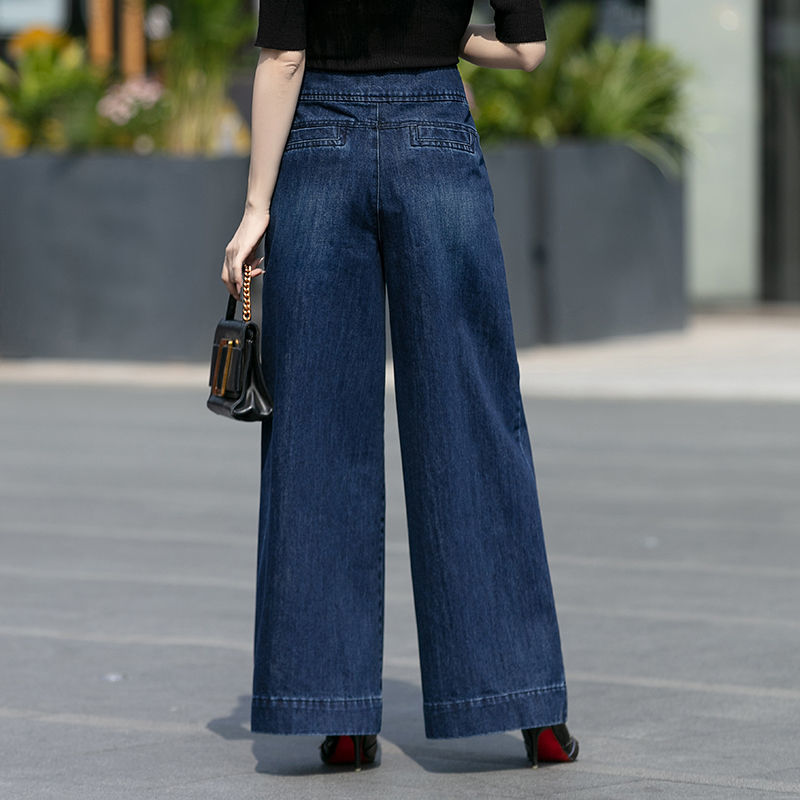 [Shop selling] New high waist plus size women's pants Denim wide leg pants for children spring and autumn loose straight slim