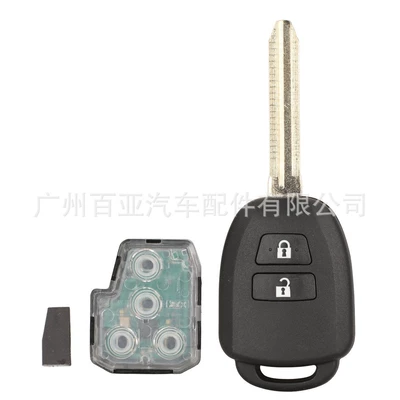 Suitable for Toyota 2/3/4 key Camry RAV4 car key GQ4-52T 314MHz H chip (Car Keys) - 2-key