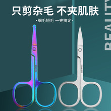 �������^�����P�üë����ë�����y���߶๦�ܰ�ȫС����ü����ü