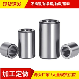 销及键;螺钉;铆钉