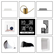 【捡漏清仓5】墙上置物架铁艺摆件书架水壶卫生间背景墙柜装饰品