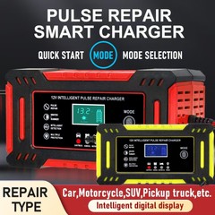 外贸专供 12V6A铅酸电池充电器，适用于汽车，摩托车电池充电