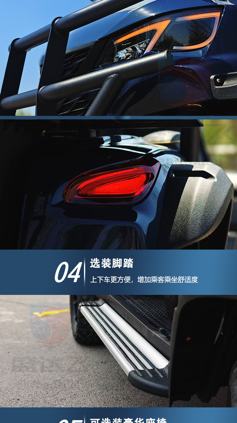 Electric Golf Sightseeing Car 4-6 Seats for Scenic Tours, Golf Courses, and Accommodation Shuttles, Export Golf Cart