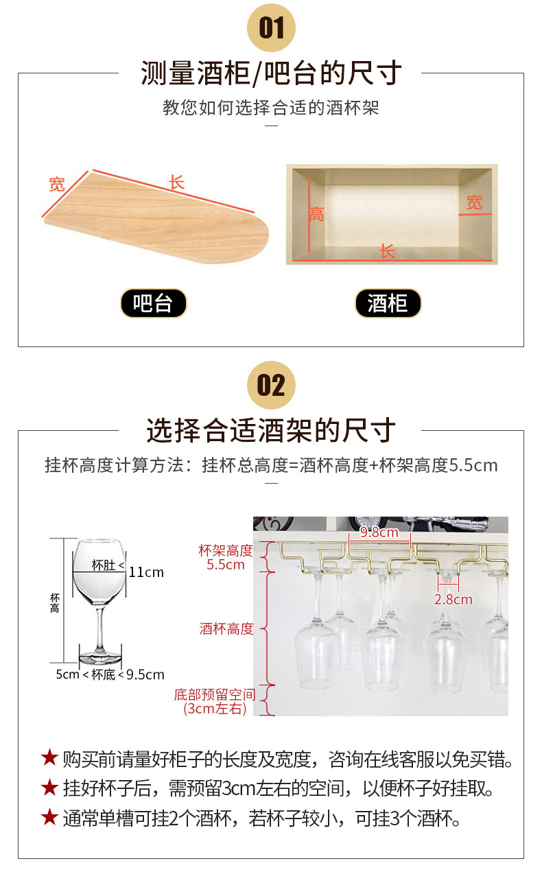 金色详情页_05.jpg