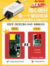 ?���ԴdriverͲ���������׃�������������3w5w12w18w24w