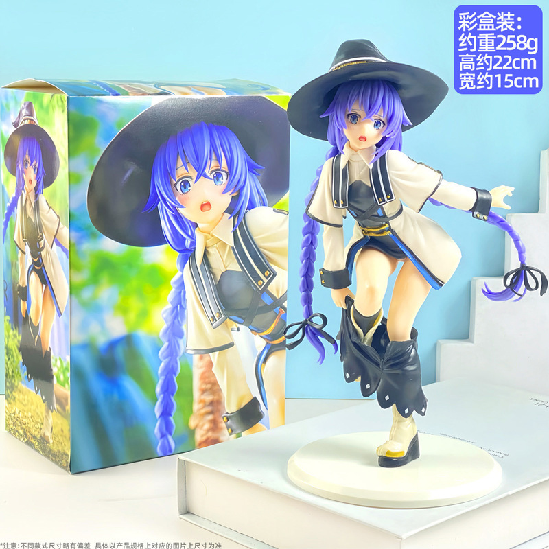 美少女手办摆件初音未来芙莉莲喜多川更衣人偶洛琪希黑江雫伊蕾娜|undefined