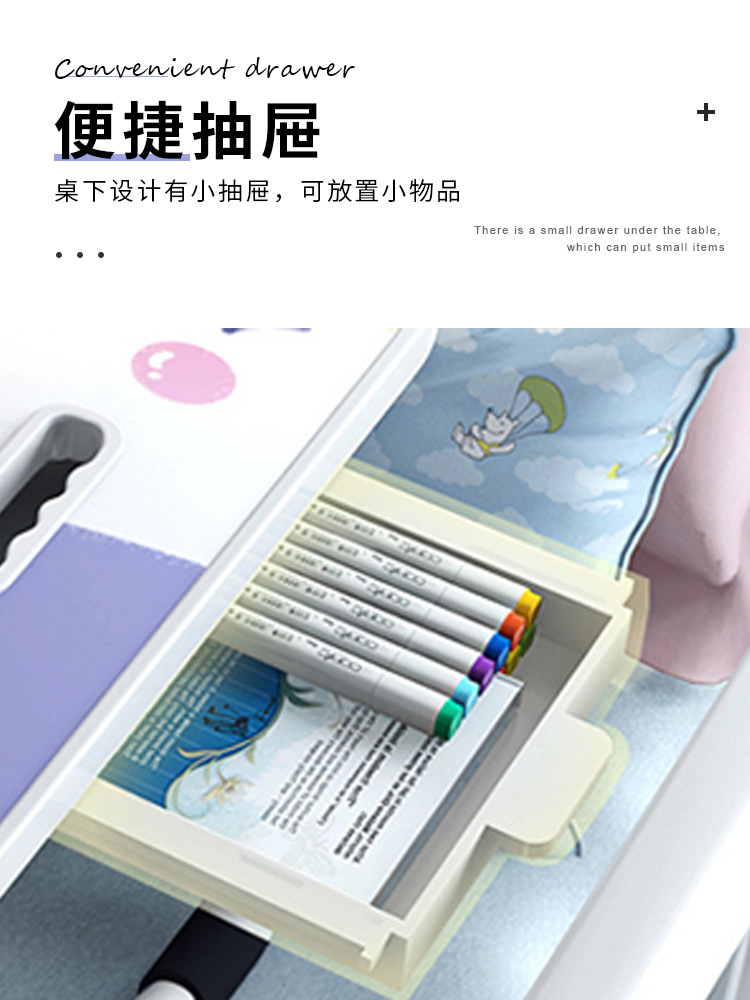 Computer desk, bed, dorm bed, study, reading, bookshelf, board, dining table, balcony, small desk, lazy Susan, foldable, put away