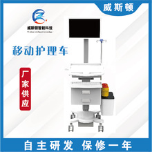 �����o��܇�ƄӲ鷿�t�ڈ��Вߴa�oș�ĲĹ����oʿ�pؓ�����e