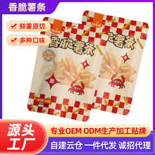 �����l 40g���С����ʳ�����S��������Ȼз�Sζ�R�����l���l
