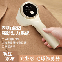 @ë޼ëȥ늱yʽëCël