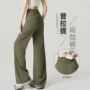 健身夏季新款无缝阔腿裤