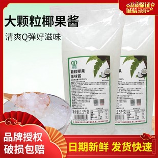 ������ZҬ���u���w��Ҭ���_����ʳ�̲��Ʒ��ɳ�ٱ�����Ҭ��3��