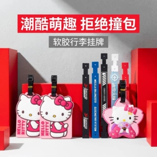 工厂定制PVC软胶钥匙扣挂件批发行李牌卡通动物挂件车钥匙定制