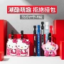 定制卡通pvc动物行李牌
