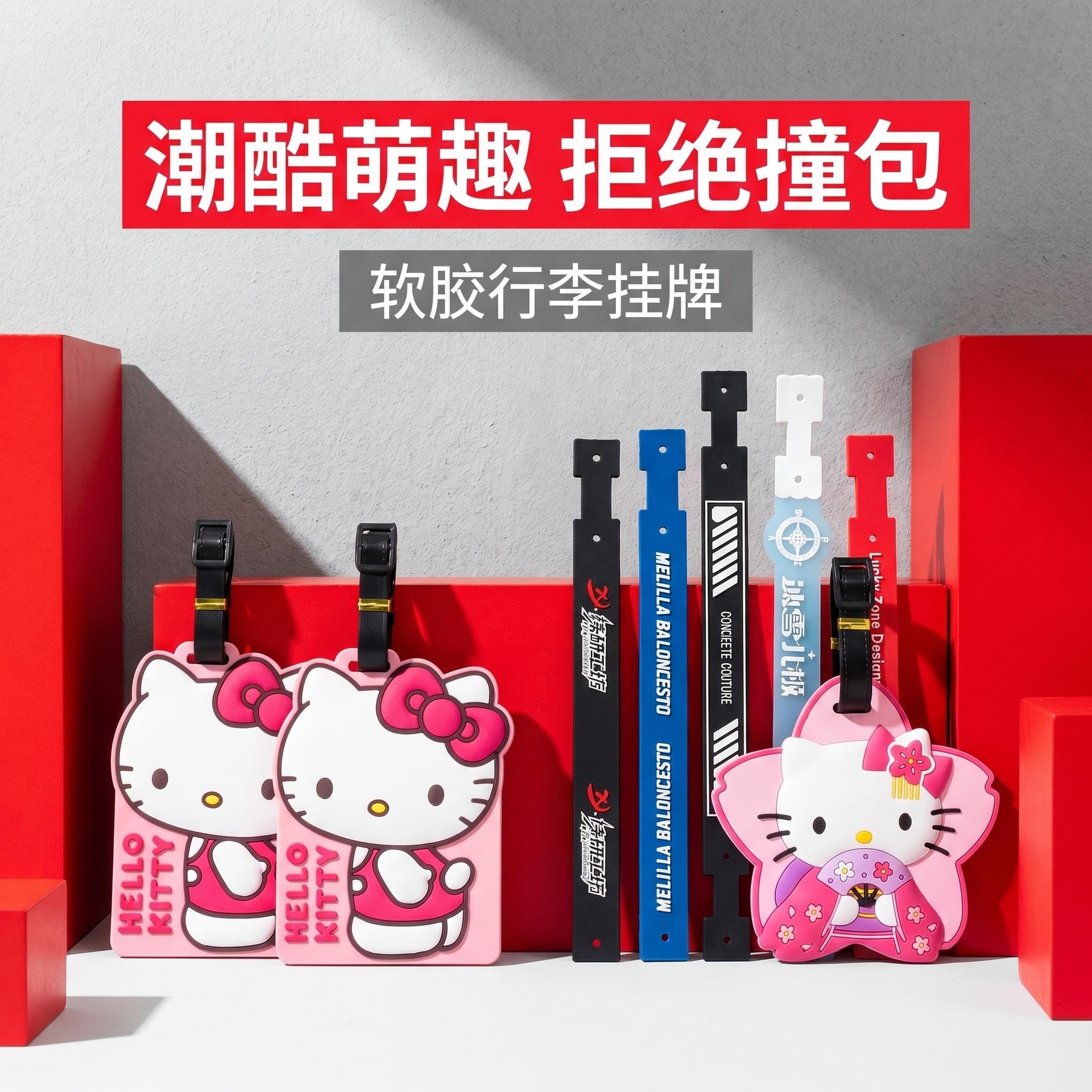 Factory custom-made PVC soft rubber keychain pendants wholesale luggage tags cartoon animal pendants car key customization