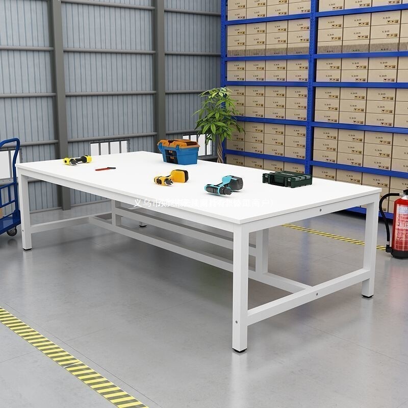 Office Conference Table, Warehouse Express Delivery Packing Table, Workbench, Simple Combination of Tables and Chairs, Computer Desk, Negotiation and Training Table Office Conference Table, Warehouse Express Delivery Packing Table, Workbench, Simple Combination of Tables and Chairs, Computer Desk, Negotiation and Training Table