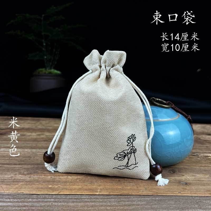 中国风中式手工涂色填色按摩梳檀木梳礼盒适合多种经络按摩包装盒|undefined