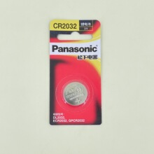 ���b����CR2032�늳��ֱ��~�������X������܇耳�늄�܇�b����