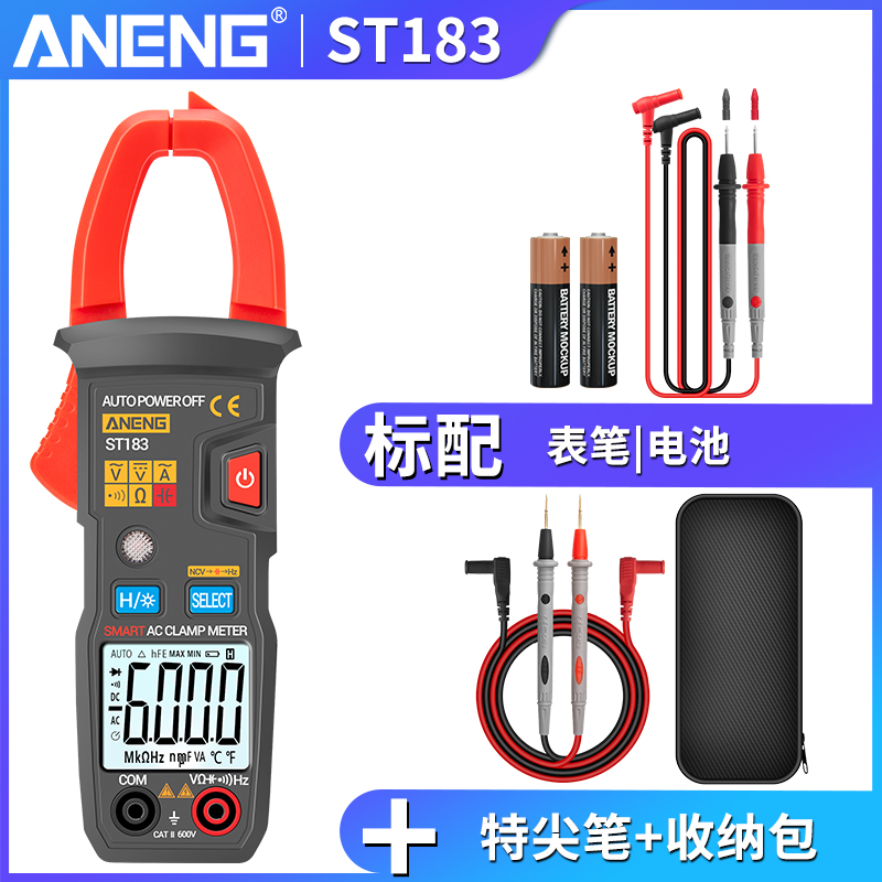 [스마트/변속 불필요] 기본 구성 + 특수 팁 펜 + 가방