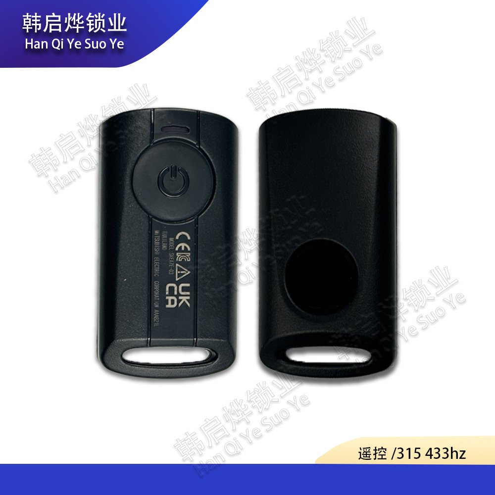 Suitable for Yamaha Xmax/Nvx155/Nvx Motorcycle Remote Control Key Id49 Chip 315/433 Frequency