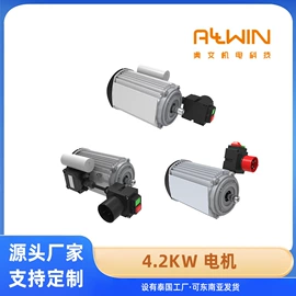 电动砂轮机;电动砂光机;其他电动工具